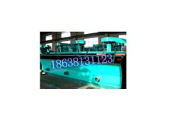 浮選機(jī)
